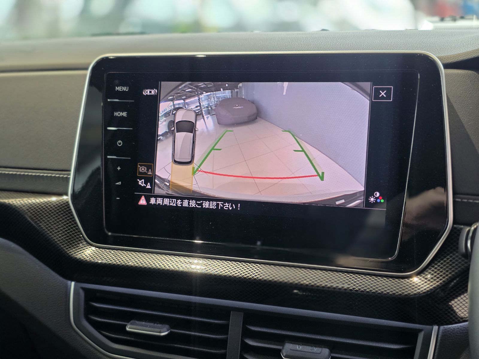 2024 Volkswagen T-Cross — photo 8